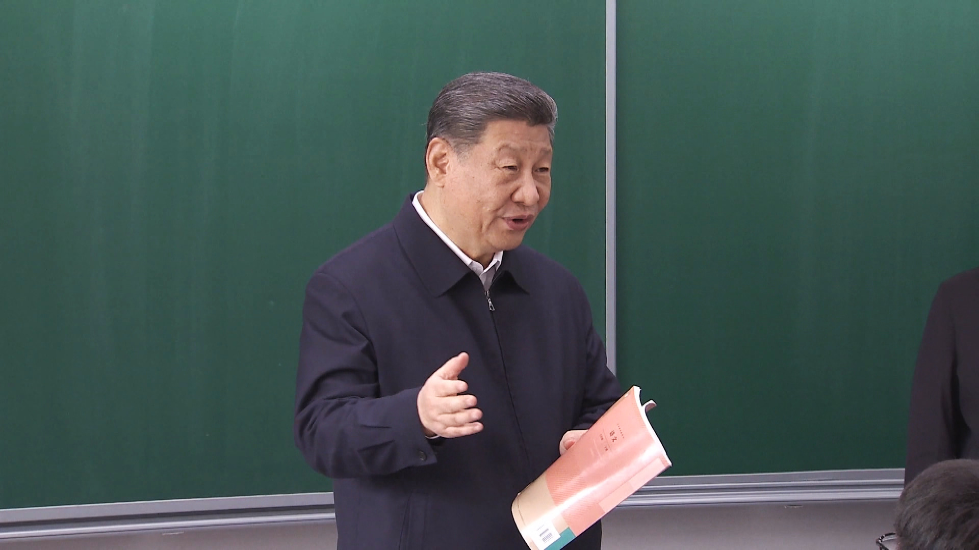 習近平在河北雄安新區考察