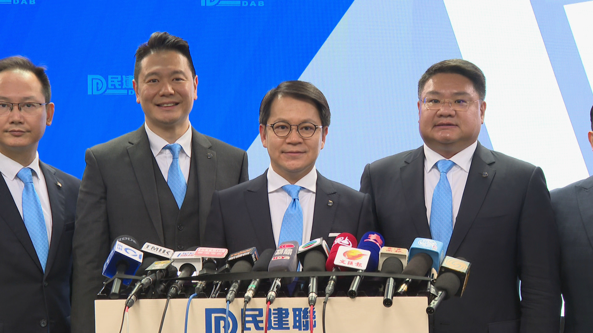 民建聯換屆｜正副主席不變　張琪騰接任副秘書長