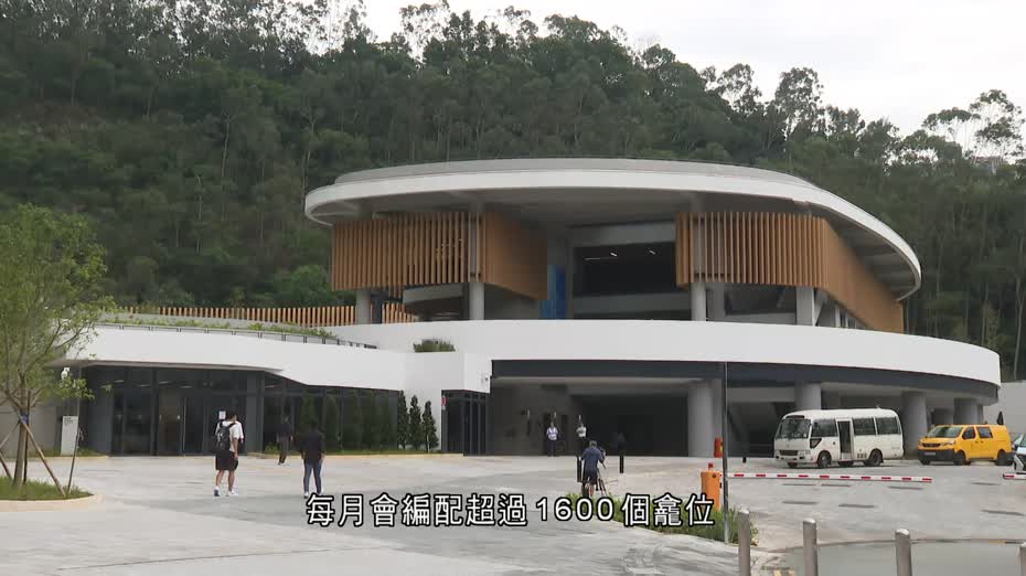 哥連臣角、和合石及石門靈灰安置所　8月起改為每月編配名額