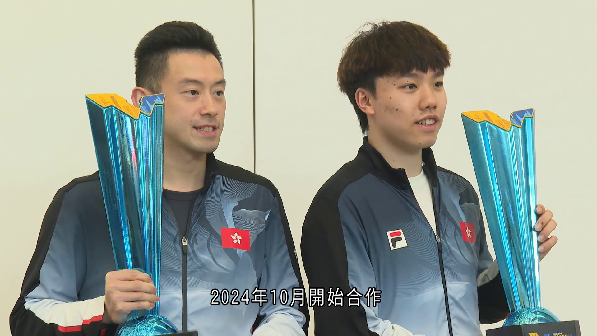 乒乓「老少配」黃鎮廷、陳顥樺榮升「世一」　健談拍檔互相補位　盼亞運穩定發揮