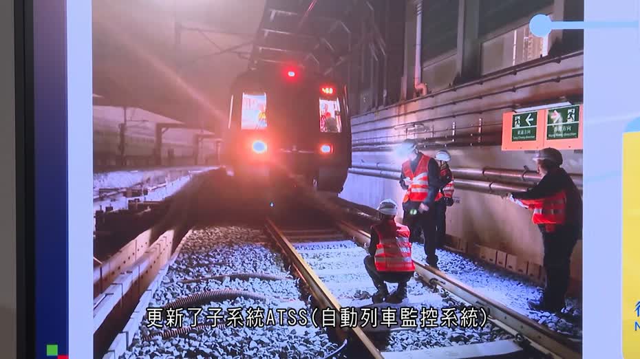 港鐵東涌綫周六收車後更新自動列車監控系統　料不影響翌日首班車開出