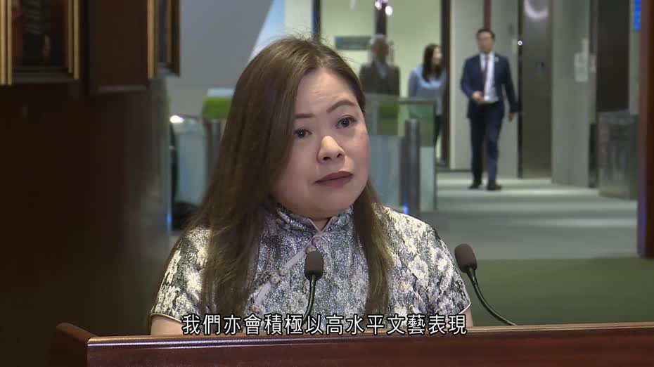 羅淑佩：未來五年香港將成巴塞爾藝術展唯一主辦城市