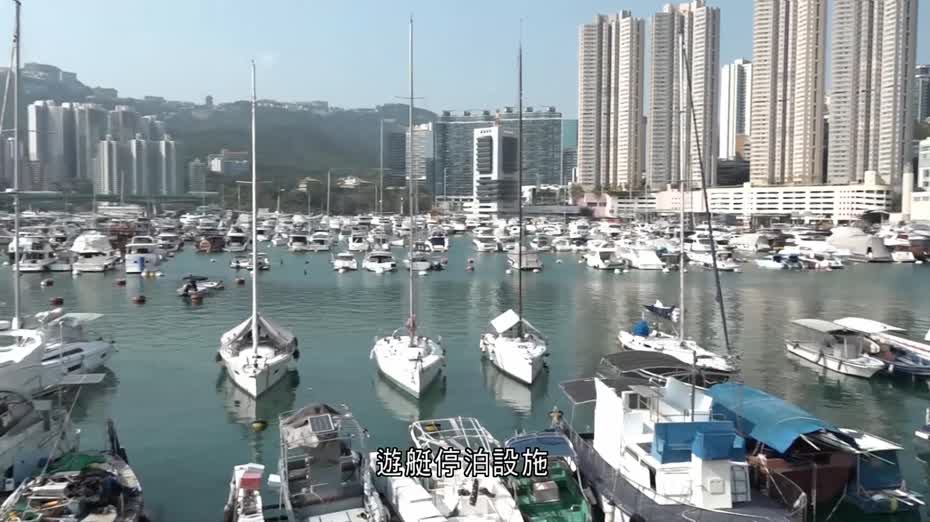 遊艇經濟｜香港仔停泊設施採片區發展　明年上半年招標　岸邊加入住宅發展