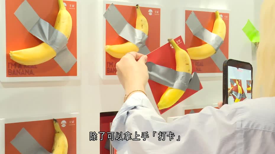 中環海濱舉行「藝嚐展」　沉浸式體驗藝術搭配創意美食　