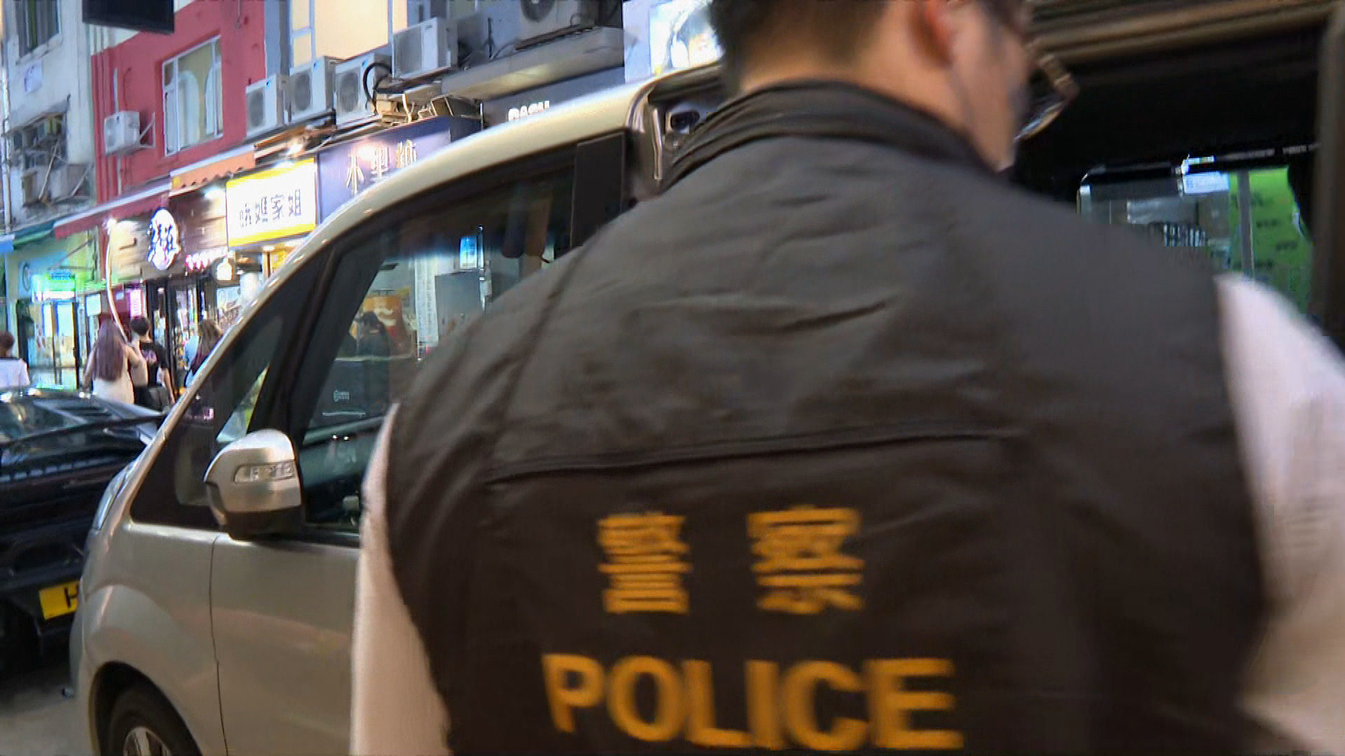 JPEX案｜警方再檢控10人涉洗黑錢　累計26人被控