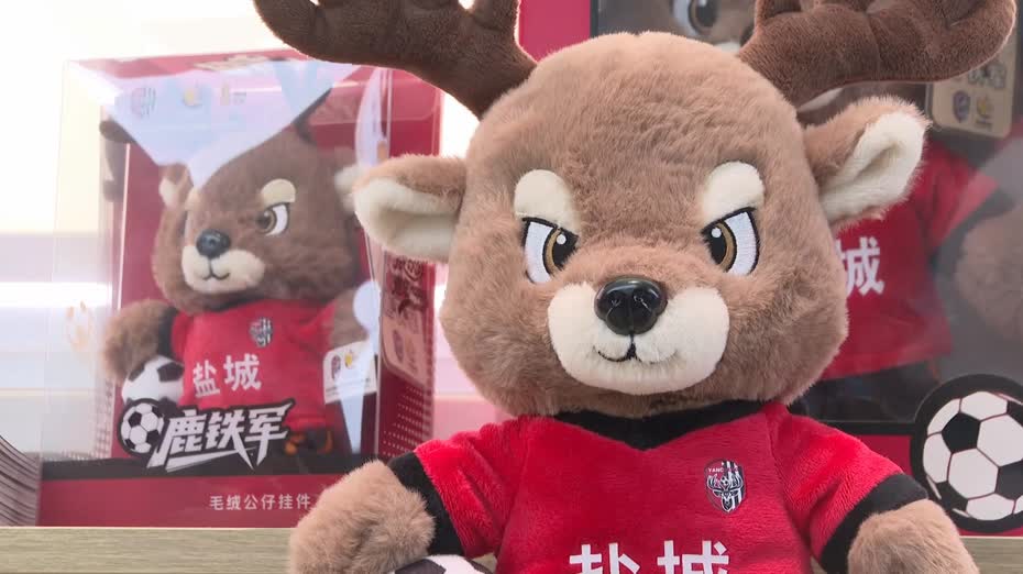 江蘇揚州玩具公司承認業務受貿易戰影響　又指香港是拓展海外業務的重要窗口