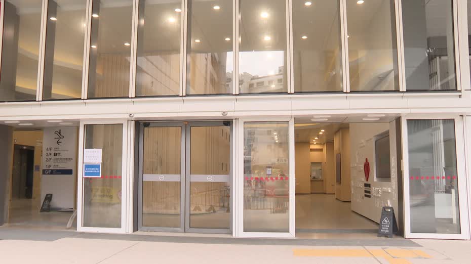 港島東西醫院聯網4月起合併　有議員促醫管局就整合程序、時間表做好解說