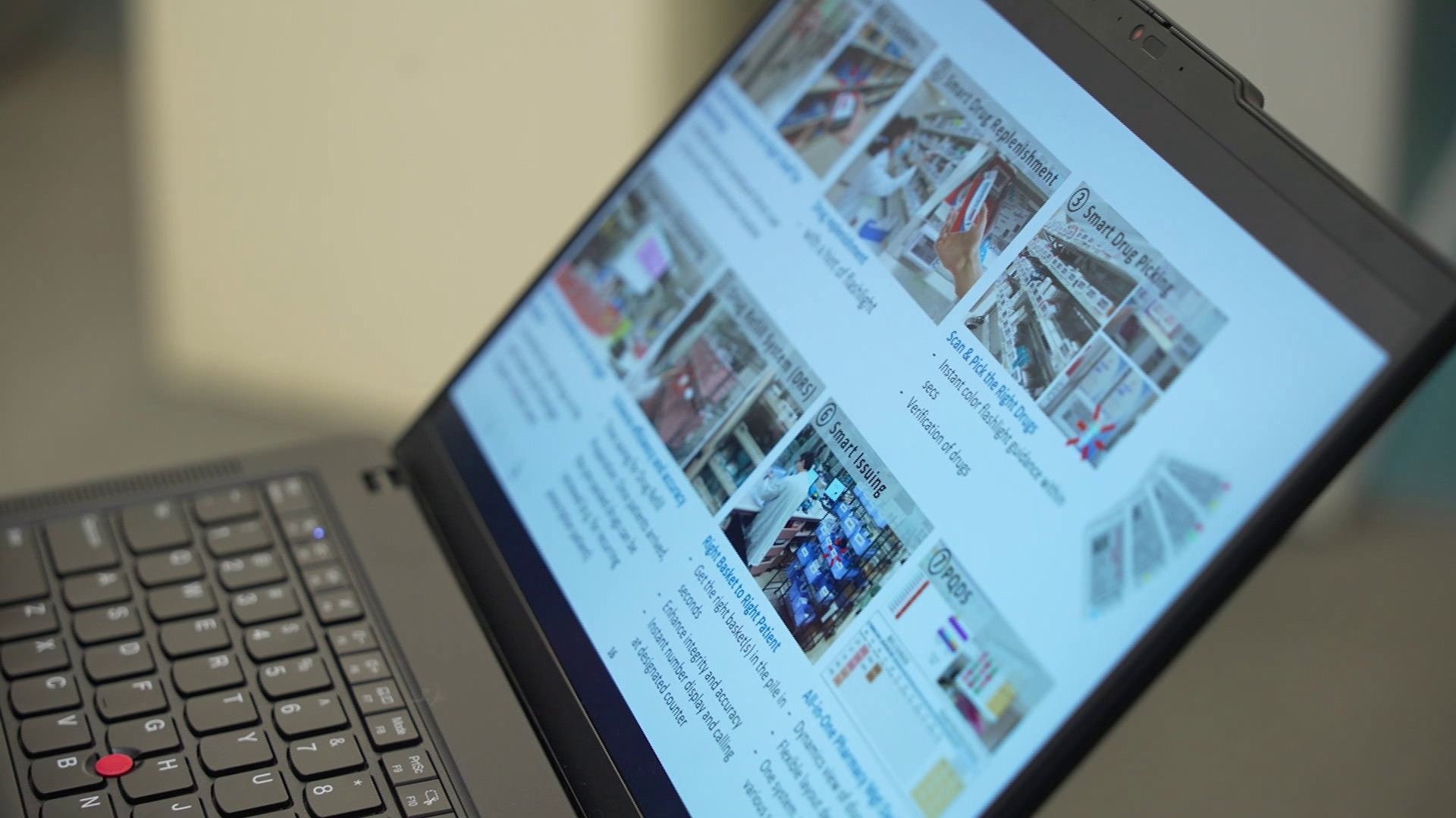 科技園INNOPOLE呈獻：AI+引領產業革新｜智慧醫療應用