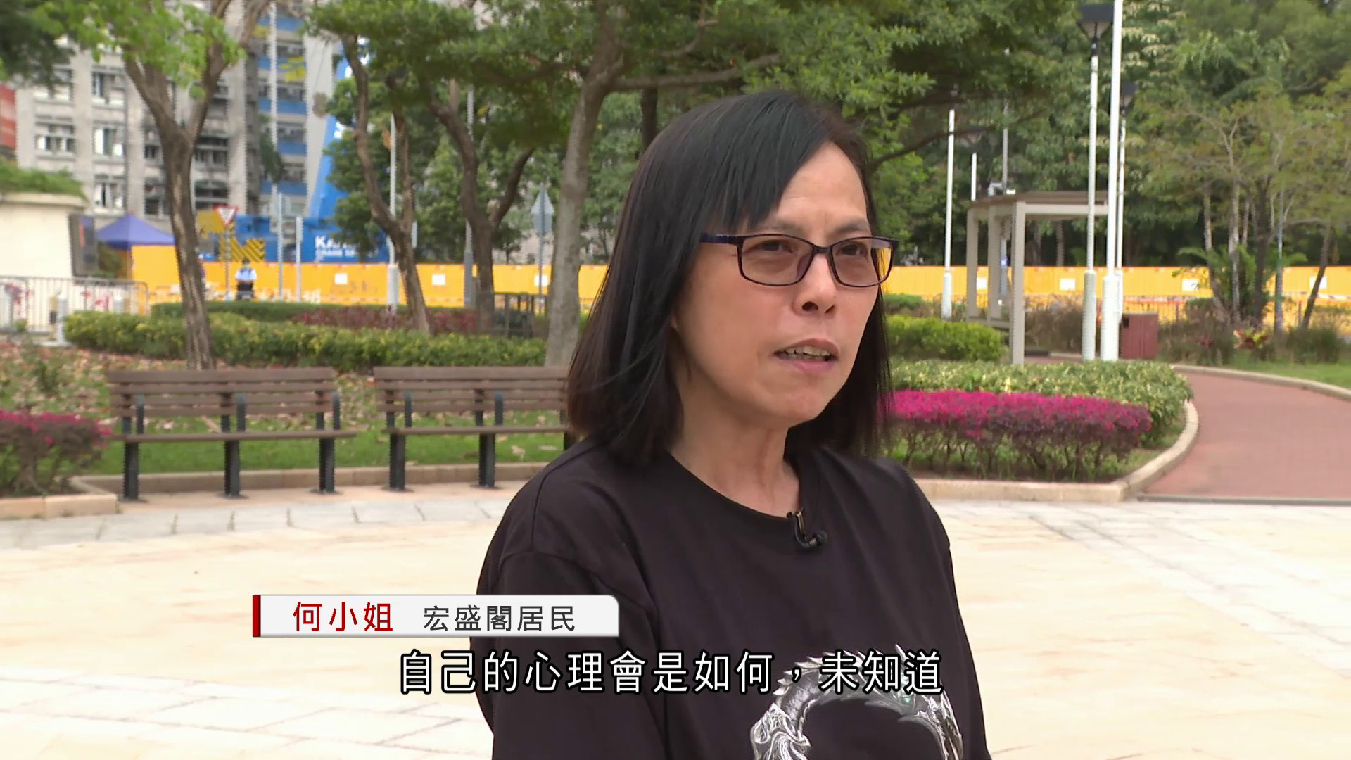 宏福苑大火｜有居民冀上樓「加時」：會唔捨得　有搬運公司頻接查詢　料3人最多搬6箱