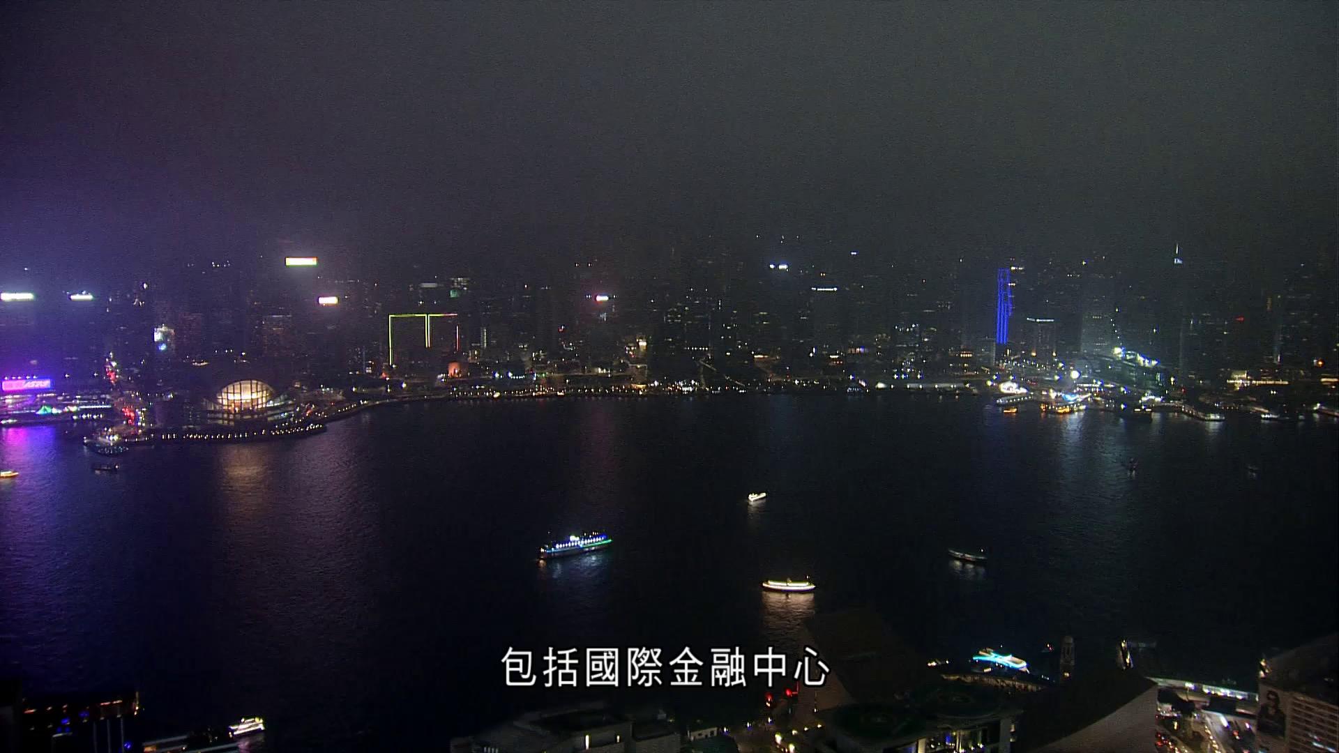 「地球一小時」熄燈活動　維港兩岸近四千間公司響應