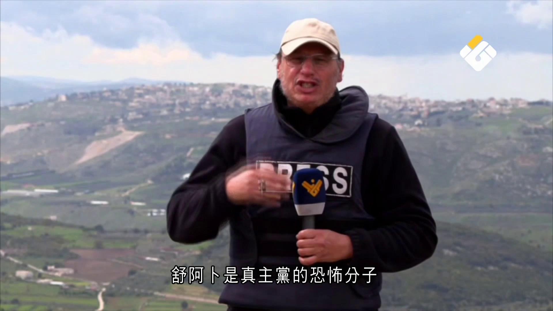 伊朗局勢｜佩澤希齊揚與巴基斯坦總理通話　譴責以方持續攻擊　以軍擊殺兩名記者遭質疑