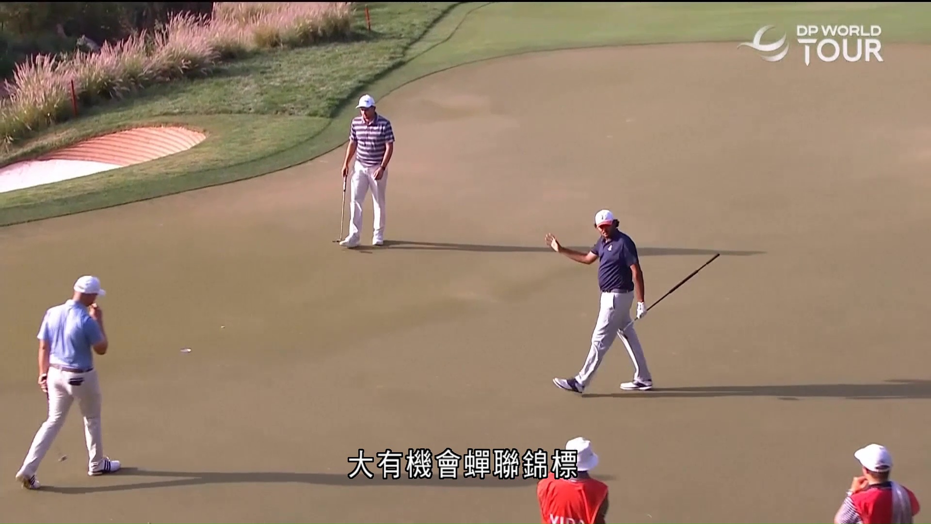 印度高爾夫公開賽　查卡拉打入第4回合