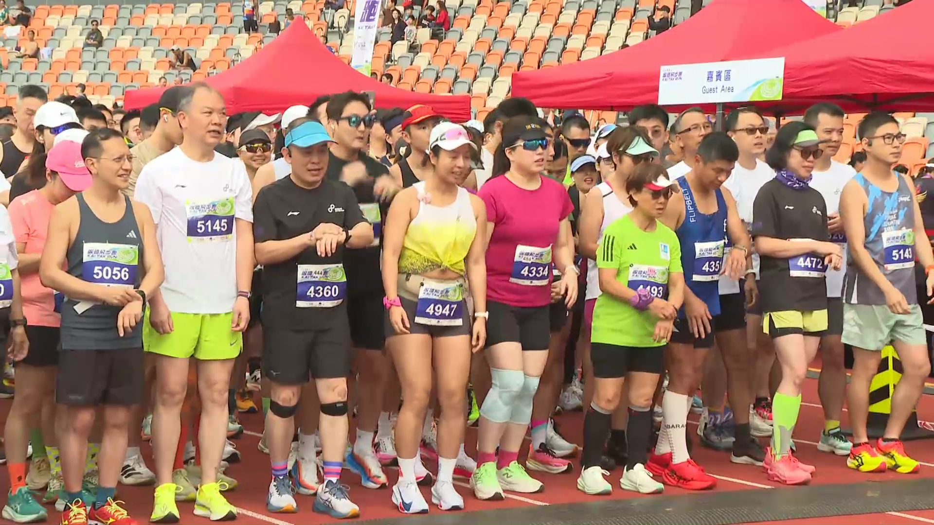啟德體育園舉行「啟德飛步跑」　逾4,300人參加