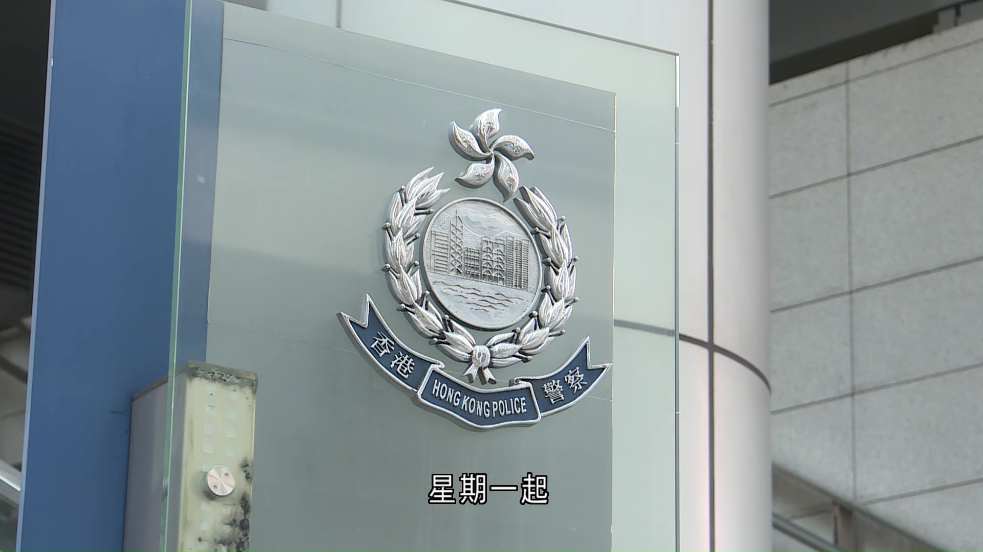 「良民證」明起簡化申請程序　不涉兒童等事務毋須打指模