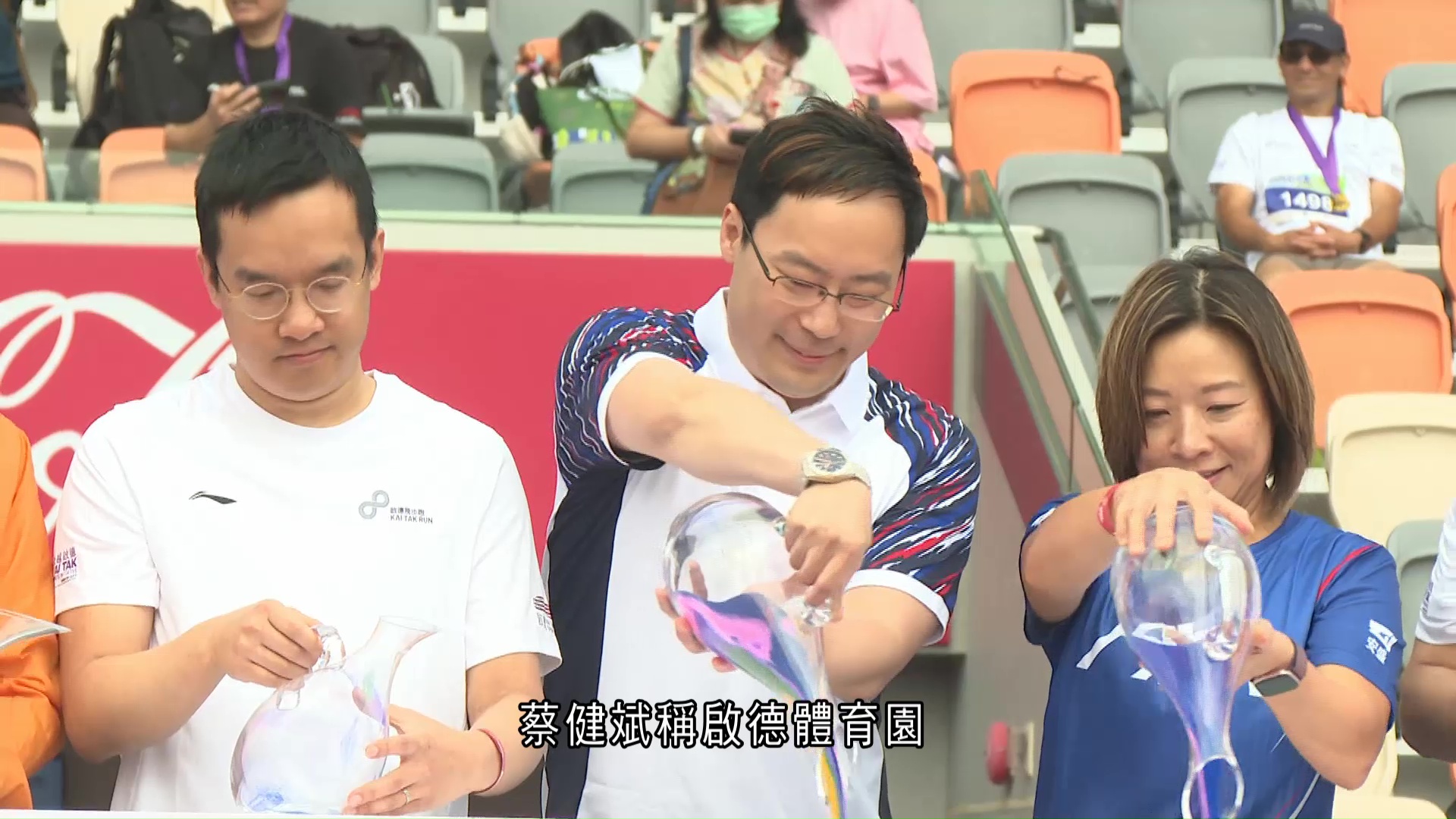 啟德體育園｜啟德飛步跑逾4,300人參與　跑手讚沿途維港景色　議員倡與大灣區協作搶大型賽事