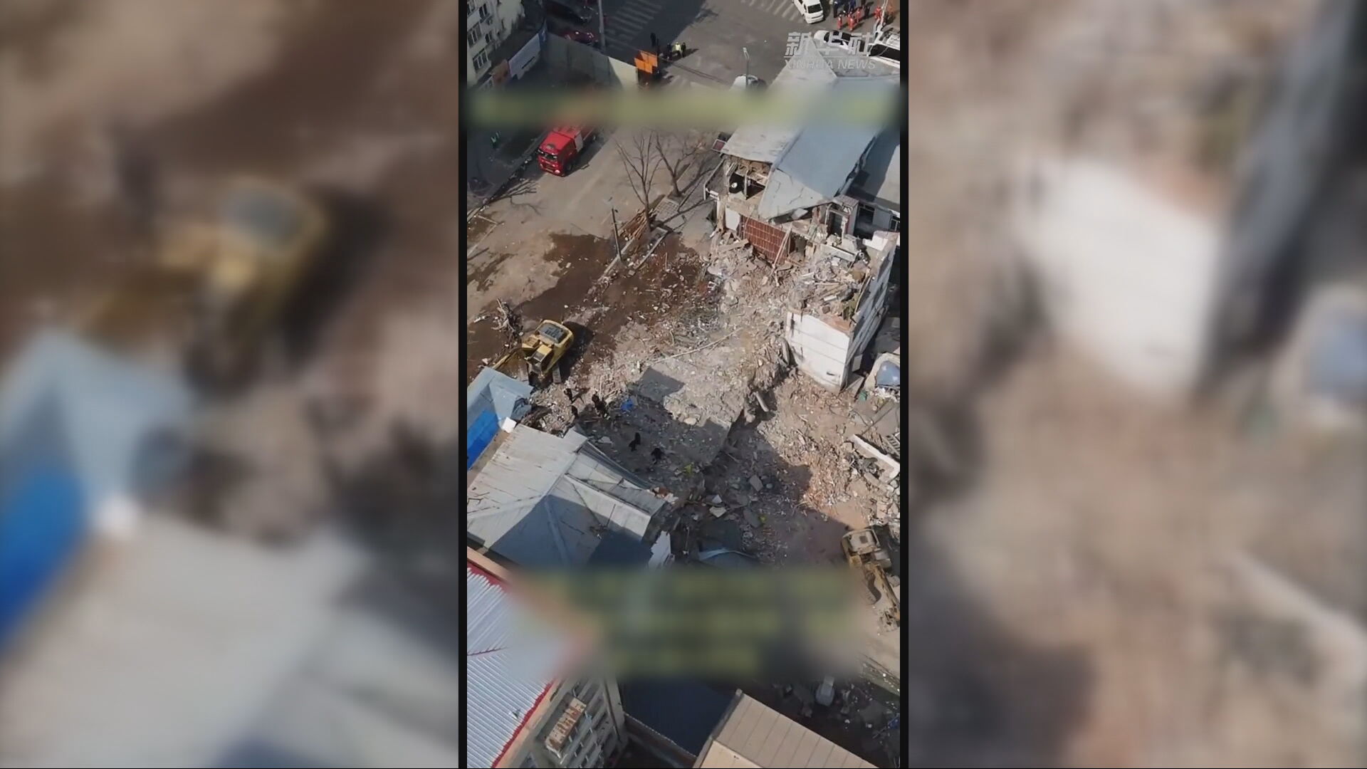 黑龍江建築物倒塌事故搜救結束　造成7人死亡