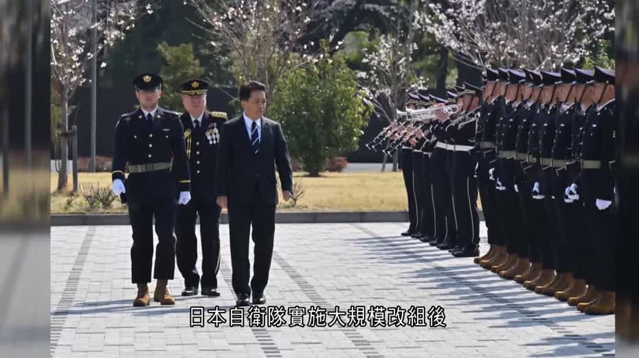 日本新設情報作戰隊　整合情報蒐集及虛假資訊分析