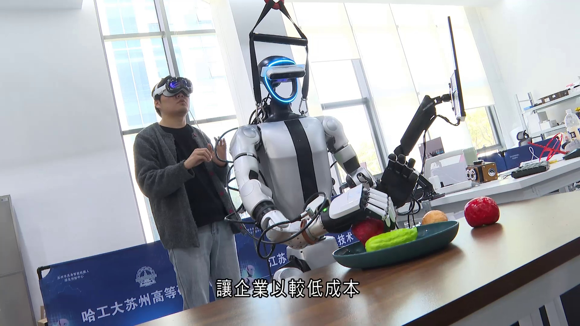 蘇州設機械人創新中心等公共服務平台推動科創發展　園區負責人︰加強與香港技術互通和人才交流