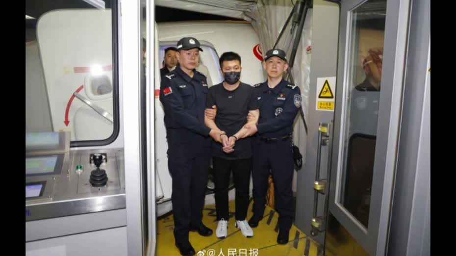 重大跨境網絡賭博案疑犯從泰國引渡回國　涉案金額逾5億元