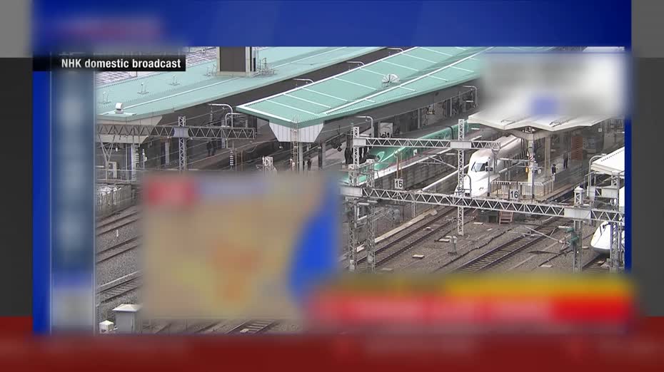 日本茨城縣南部5級地震　東京亦有震感