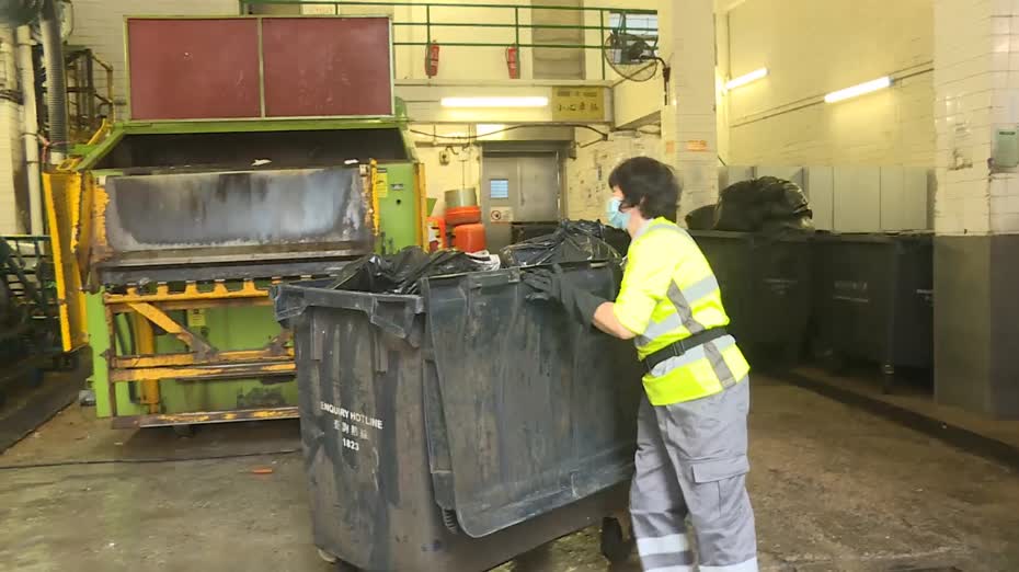 政府調整職津計劃的入息及資產限額