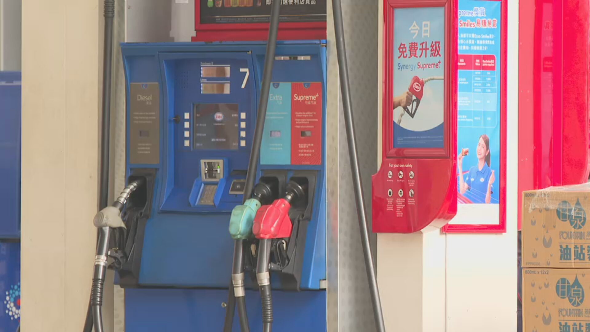 油價急升｜政府首發布車用油價變化資訊　助公眾監察國際成品油價走勢、差距等