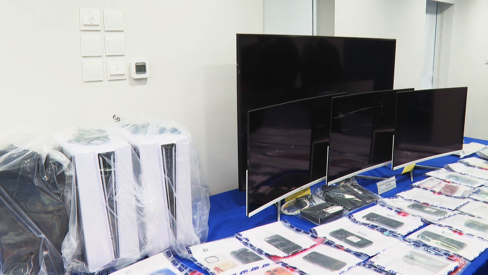 警搗網上非法賭博集團拘6男　運作半年投注額逾1.88億元