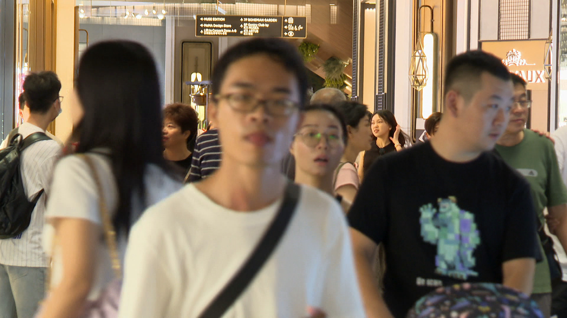 2月零售升近兩成勝預期　零售協會：料復活長假消費審慎　中東局勢波及股市影響消費