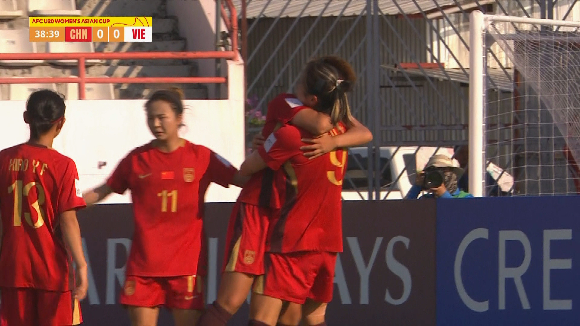 U20亞洲盃女足A組　中國3比0擊敗越南