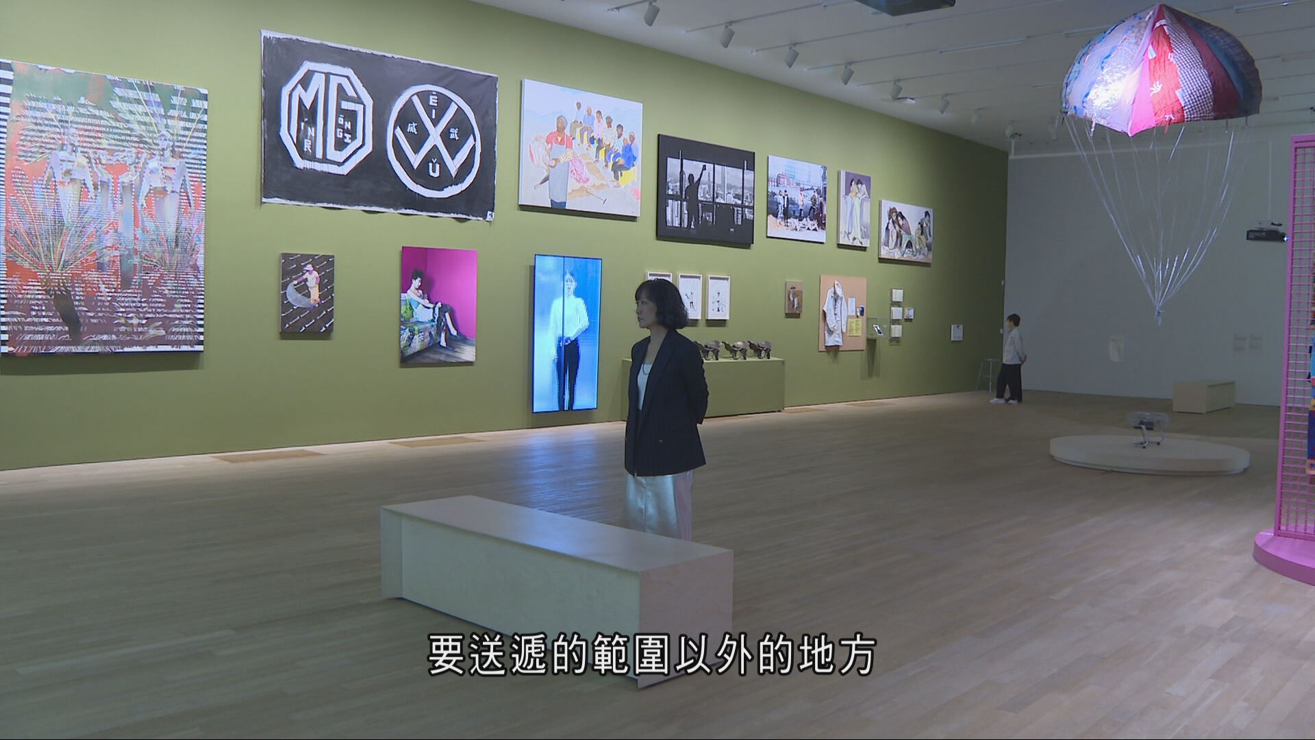 家國天下｜華人視角的全球化