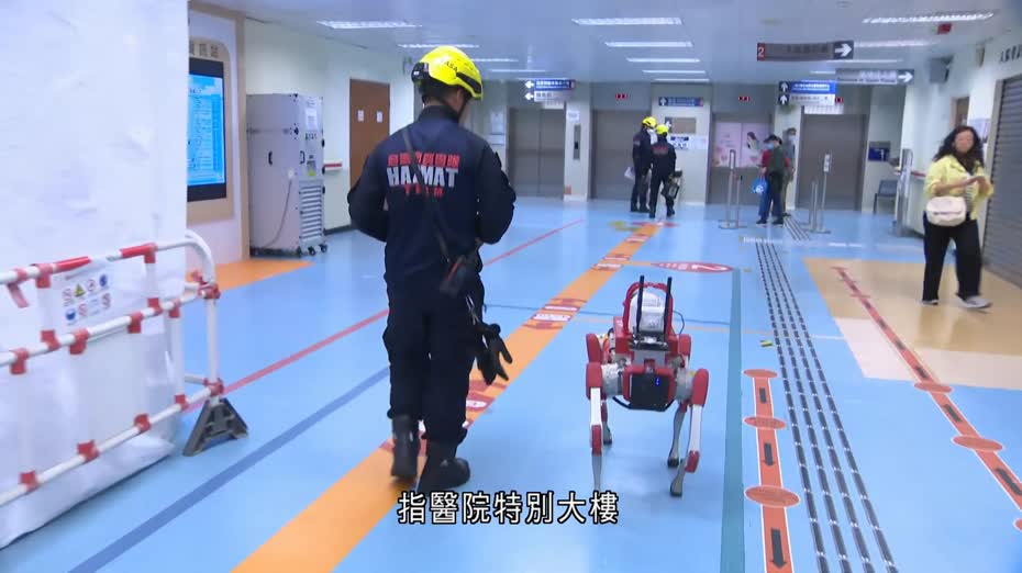 威院輔助生育技術中心疑氣體洩漏　女職員不適