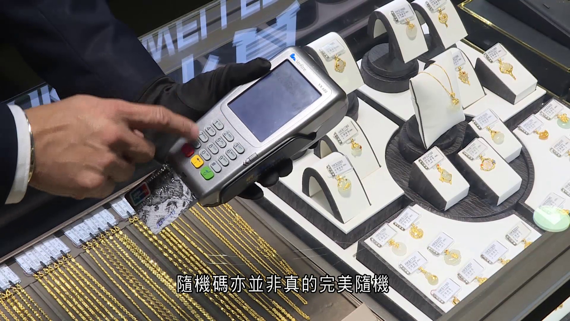 法日研究證DNA核酸加密傳送訊息　有望實踐無法破解通訊　更勝量子加密技術