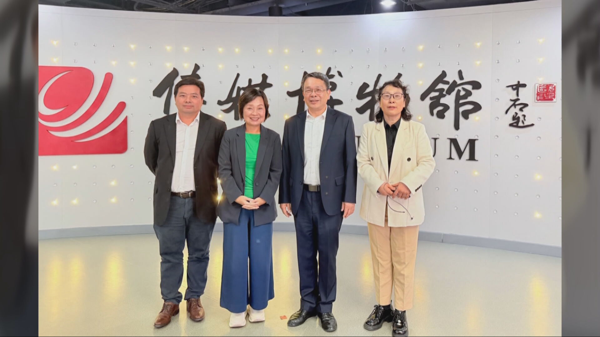 蔡若蓮訪京晤教育部官員　參觀中國傳媒大學了解媒體創新