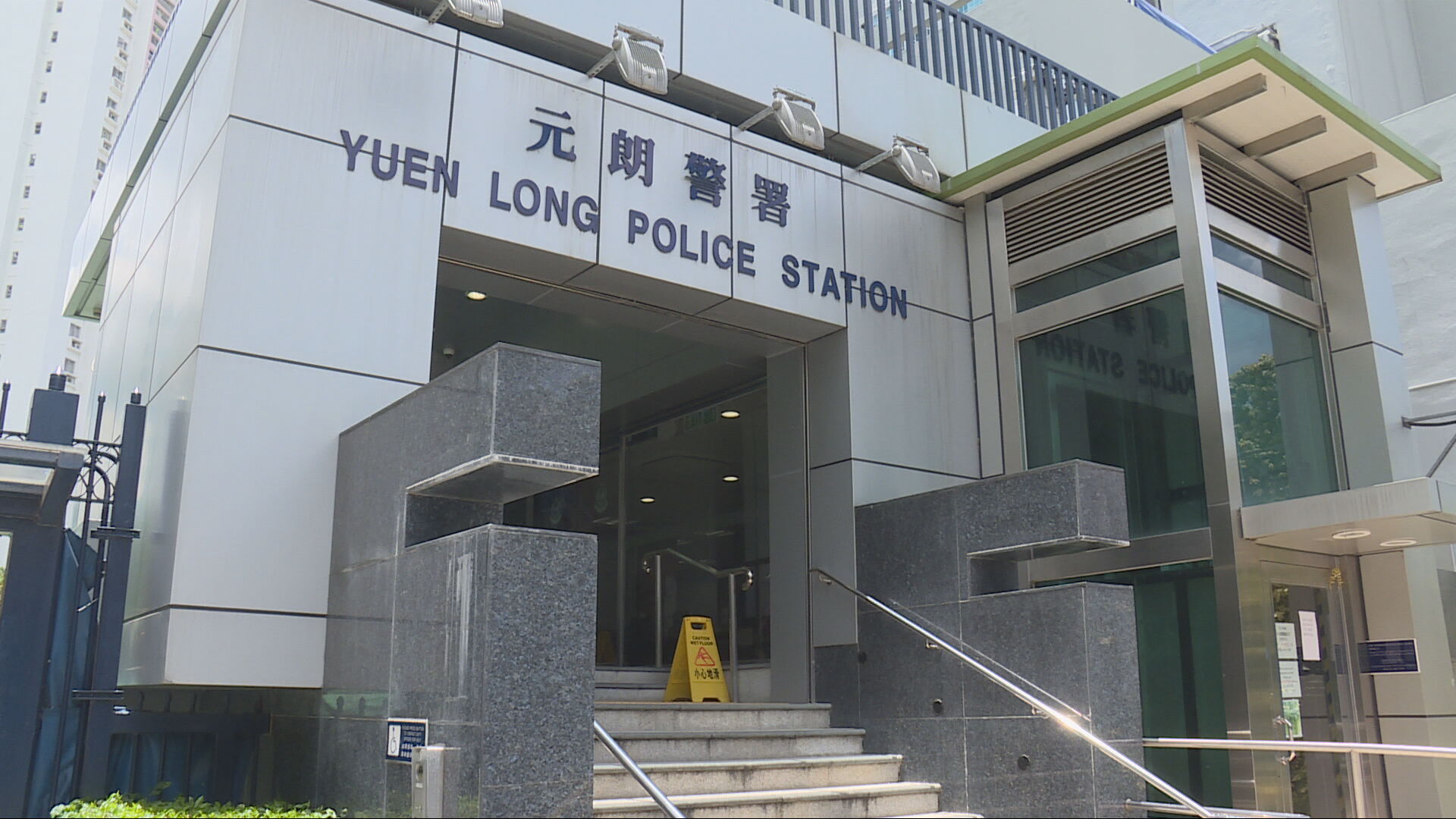 元朗錦繡花園半歲女嬰暈倒　送院搶救後不治　38歲印傭涉虐兒被捕