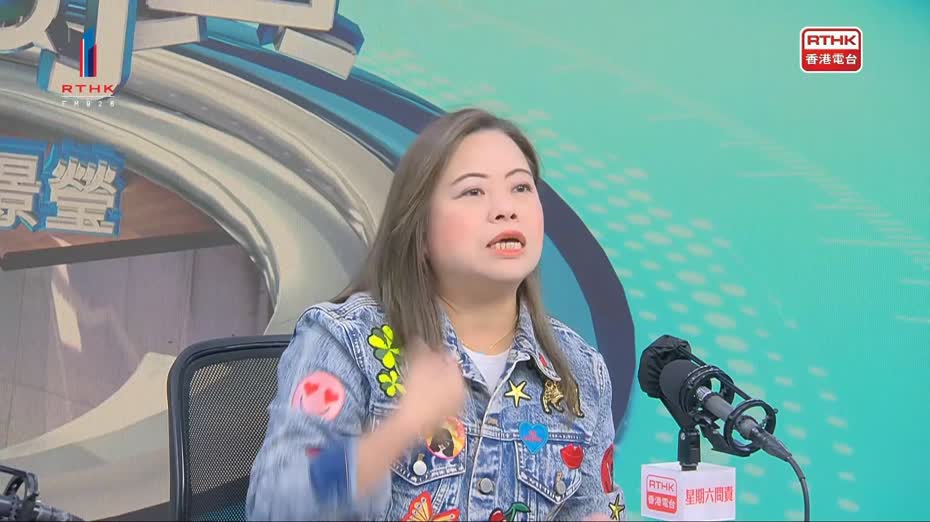 首三月1,431萬人次旅客訪港　羅淑佩稱成績很好：暫未見中東局勢、油價急升影響