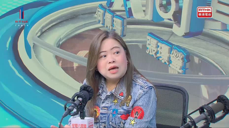 渣馬｜研究新賽道　羅淑佩：經中九龍幹線到啟德體育園未必適合、留待田總考慮