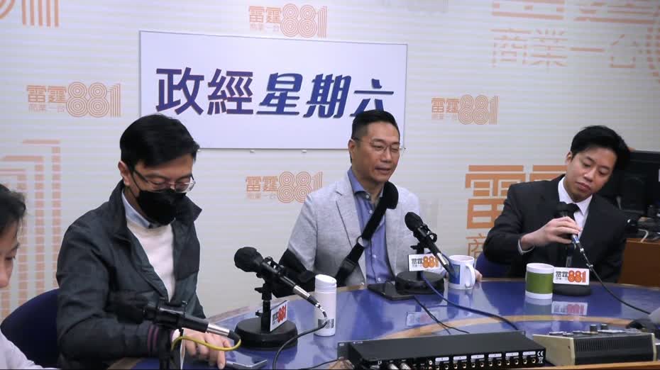 復活清明長假期｜餐飲業對營業額持審慎態度　邵家輝：入境客少、提振力度較低