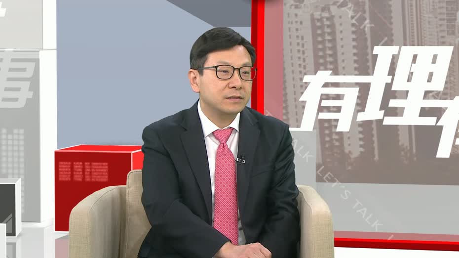 兩蚊兩折｜政策能否持續10年？　孫玉菡：長遠是持續　惟不可代表未來政府說話