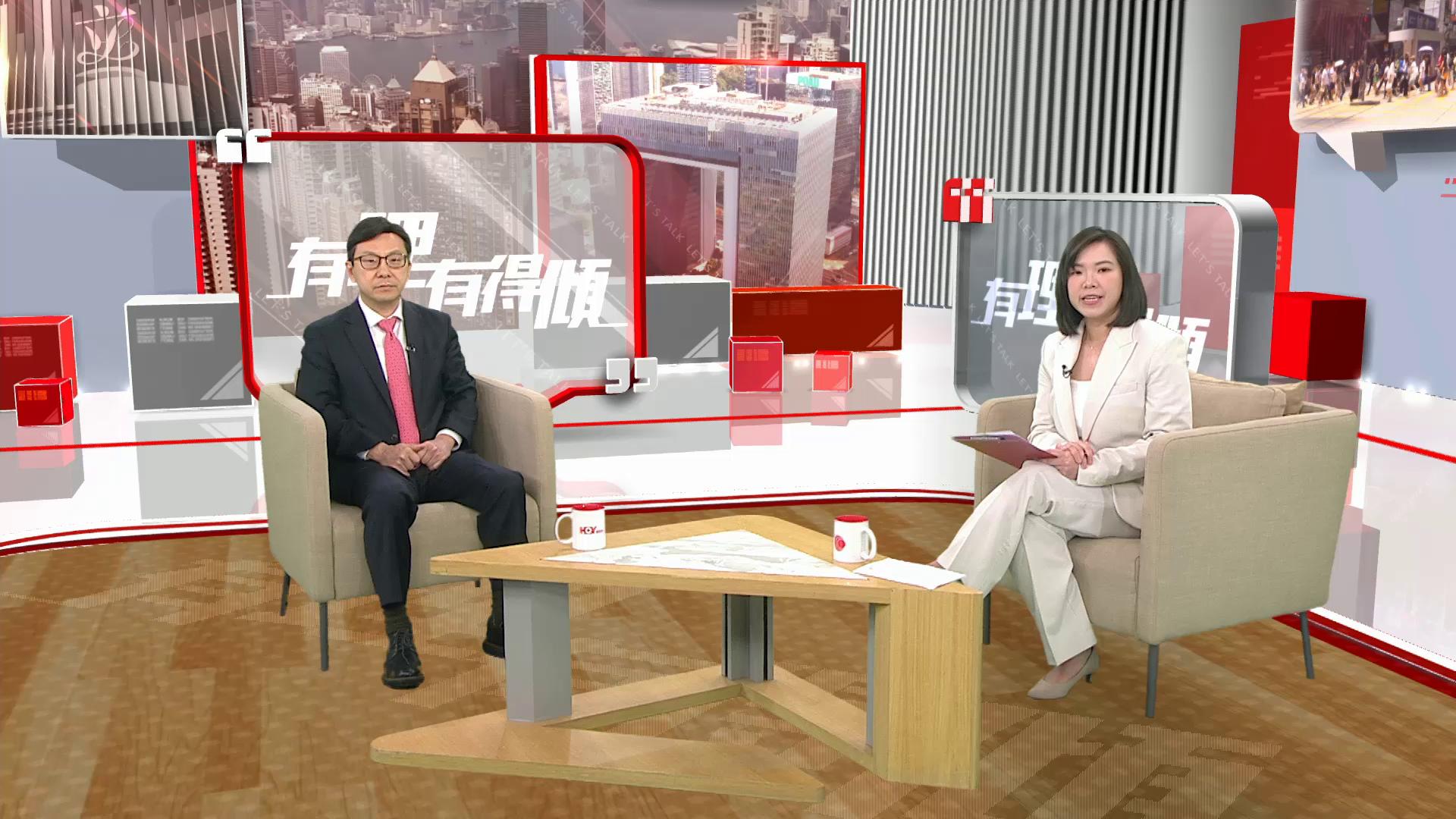 有理有得傾｜孫玉菡