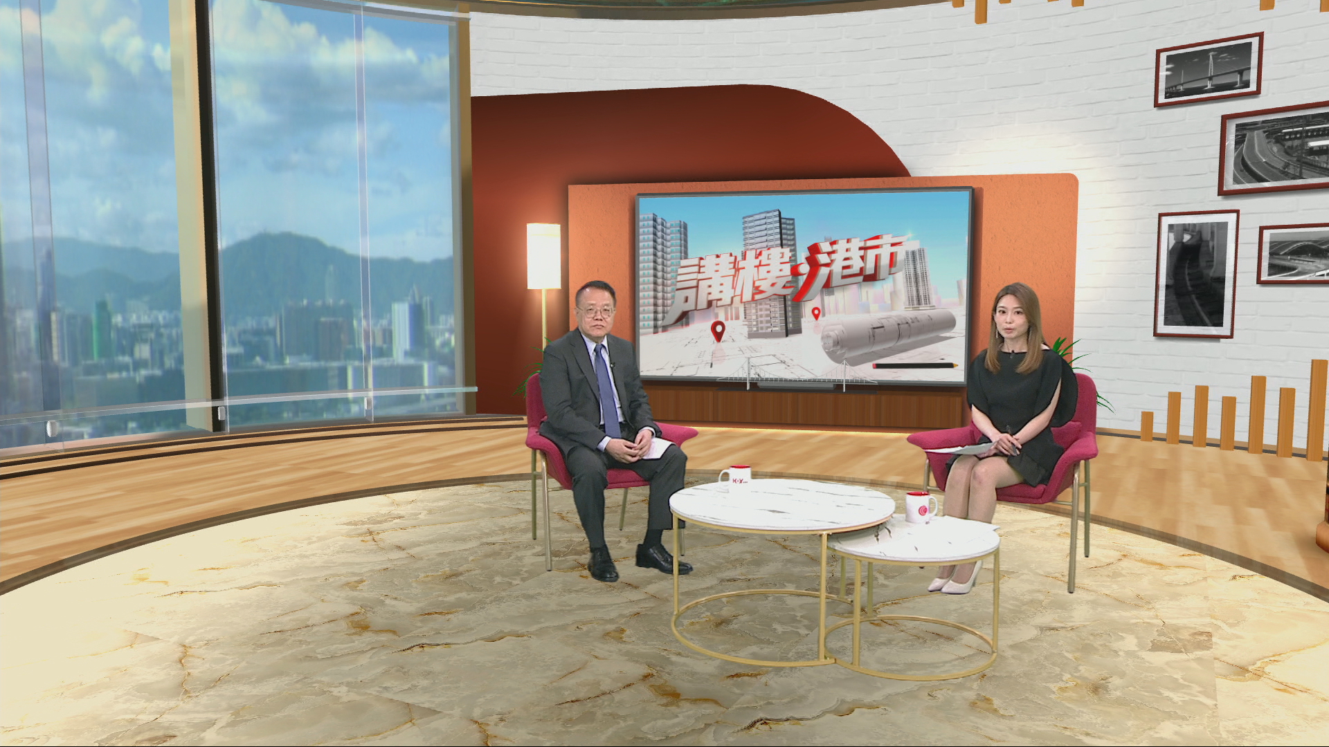 講樓•港市｜樓市浮浮沉沉	如何絕處逢生？