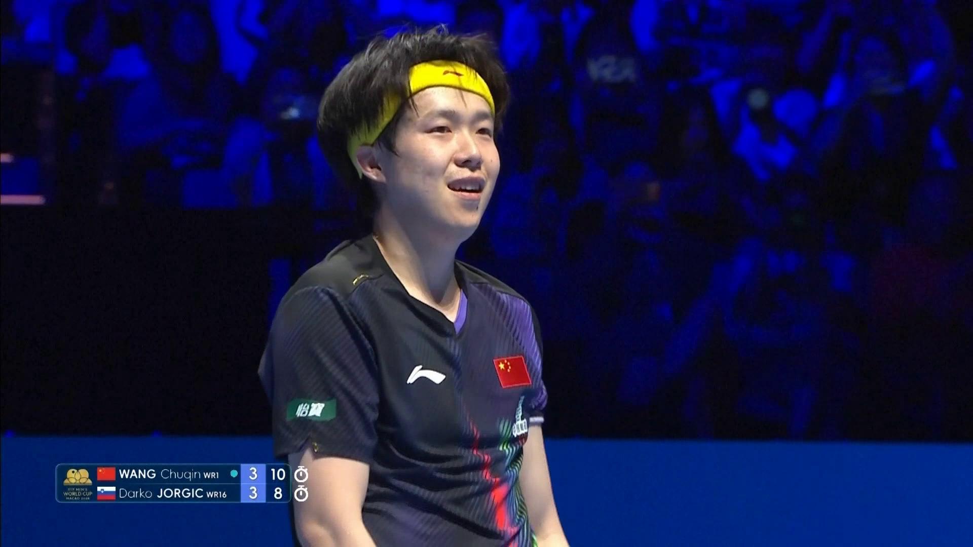 澳門乒乓世界盃　「一哥」王楚欽局數4比3反勝祖積治　躋身男單四強