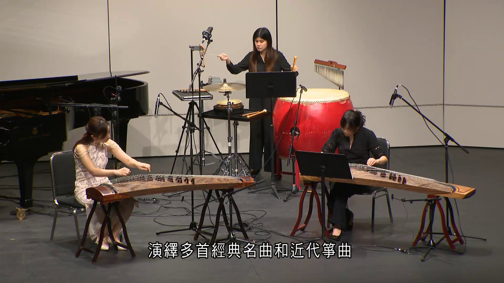 家國天下｜港產古箏演奏家融會中西音樂　深造表演心法　盼踏世界舞台