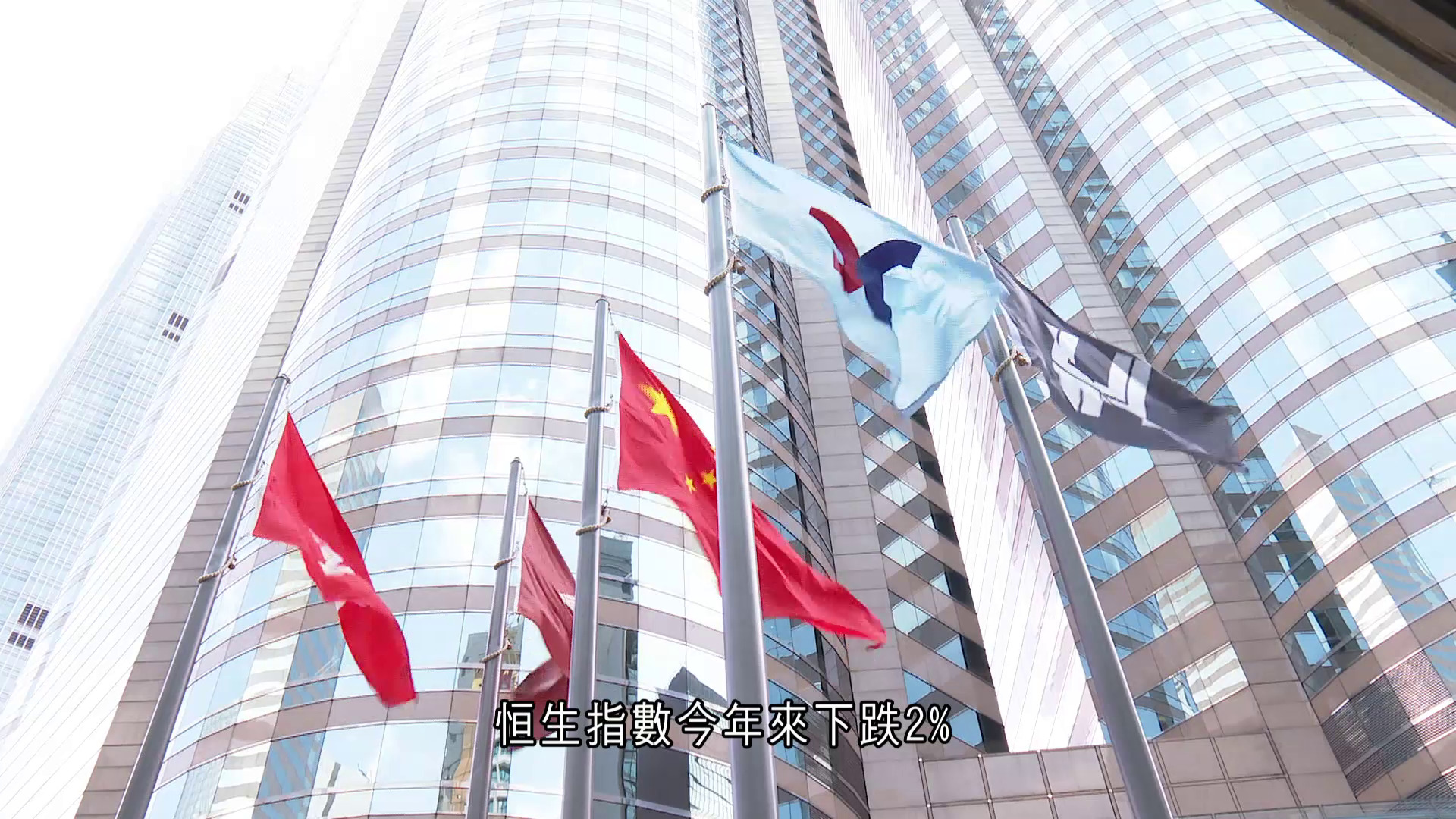 陳茂波：本港首季IPO集資逾1,030億元　為全球第一　股市回調但交投活躍