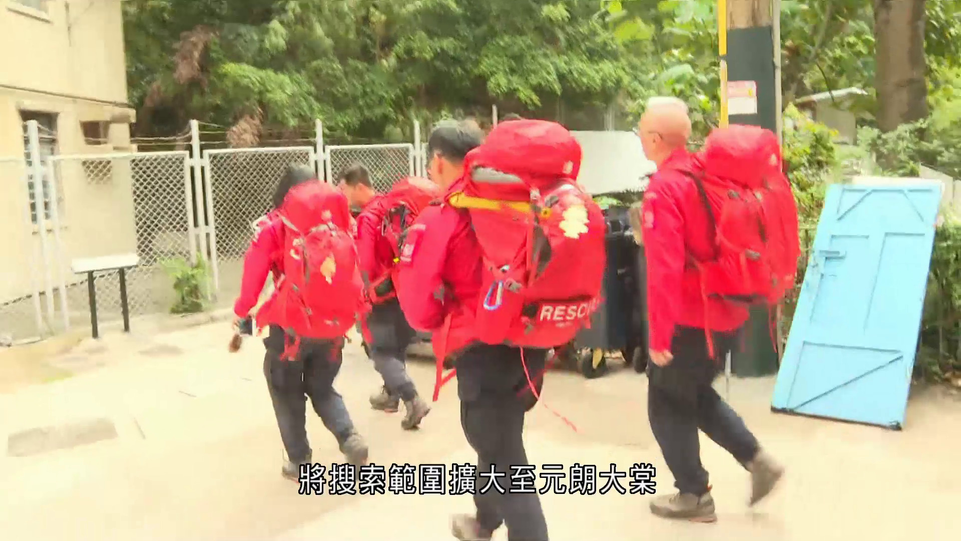 大欖涌行山失蹤｜據悉失蹤八旬翁為內地人　曾留涼亭休息　救援人員擴大搜索範圍