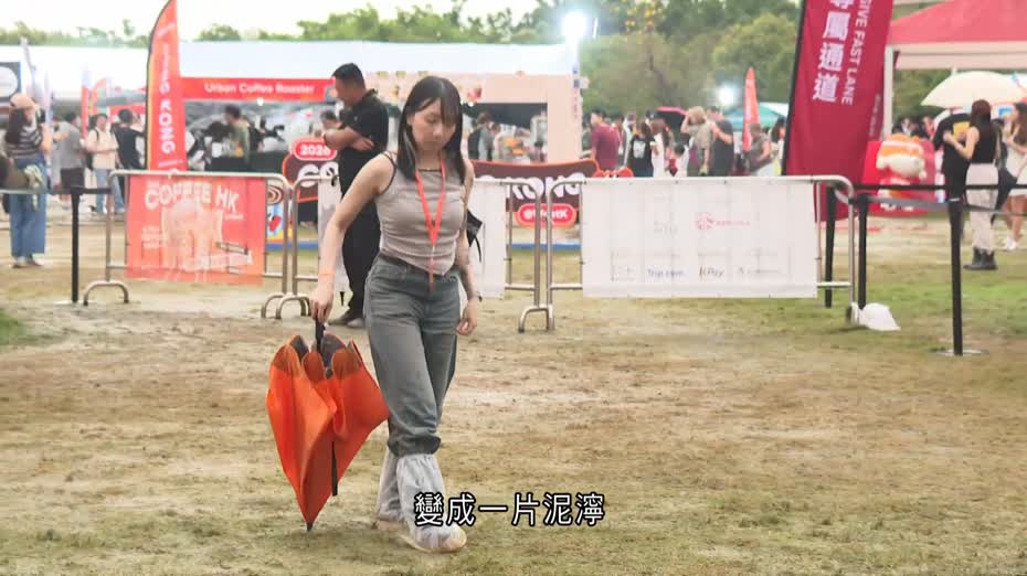 西九咖啡節黃雨淪「水泥地」　參展商有貨品報銷　冀主辦方跟進「復常」