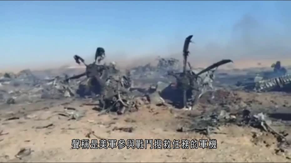 伊朗局勢｜特朗普：伊朗正與美國談判　或在周一達成協議