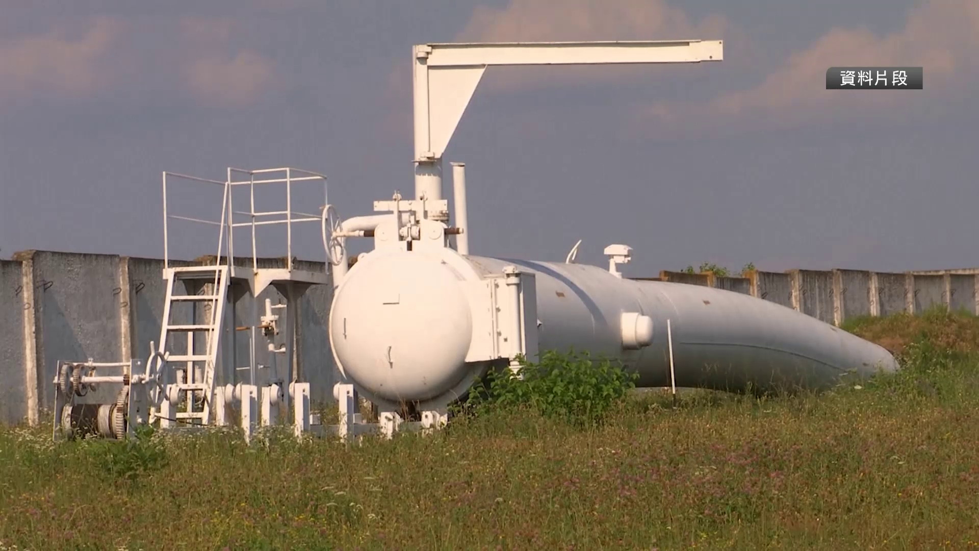 匈牙利邊境天然氣管道附近發現爆炸物　烏克蘭否認與事件有關