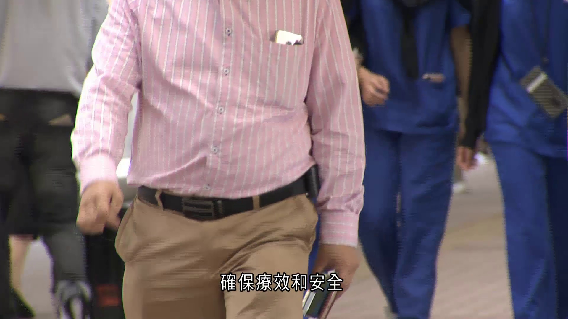 減肥亂象頻生　坊間現水貨減肥針、禁藥保健品　組織籲市民須注意安全