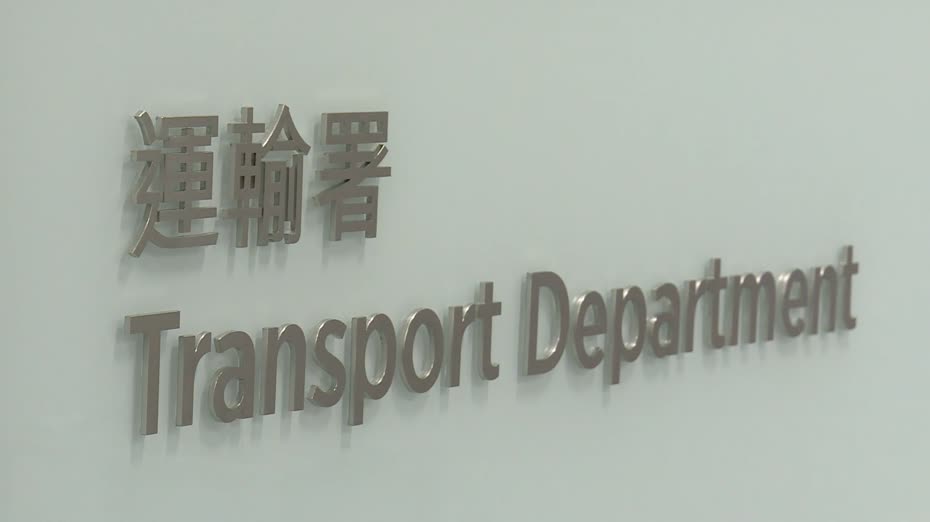 油價急升｜「ABC旅運」屯門邨巴擬縮班次　運輸署：關注事件、已主動聯絡