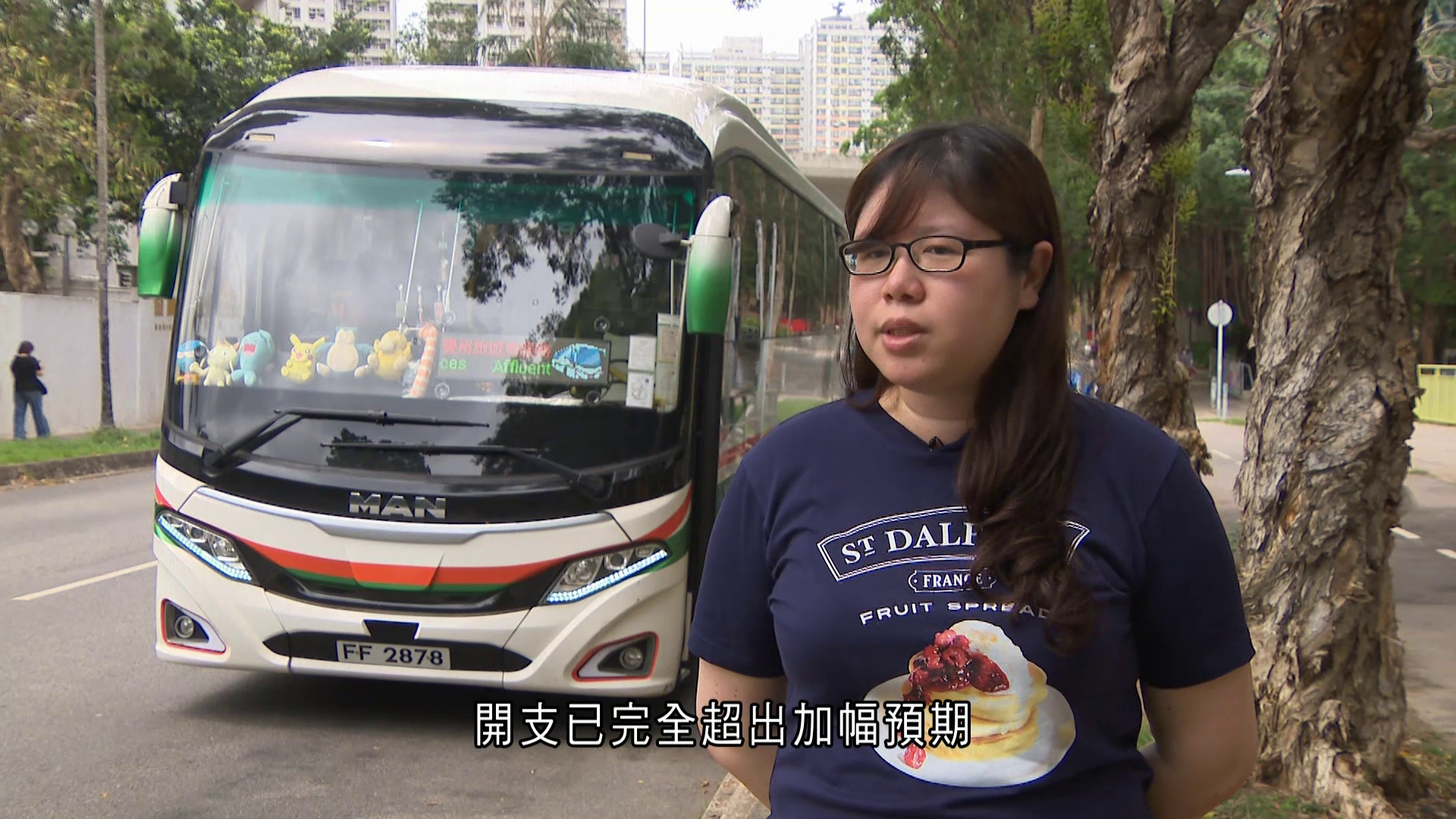 油價急升｜校巴公司嘆成本大增　加價受學校合約限制　盼政府出手資助